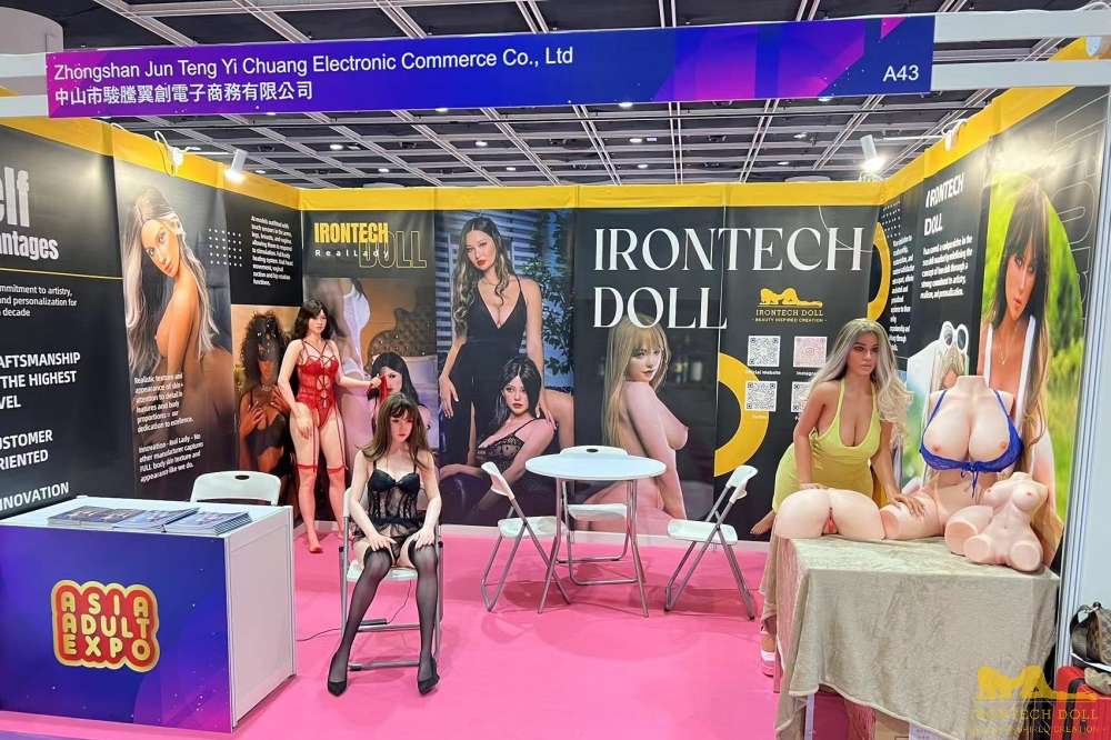 2023 Asia Adult Expo