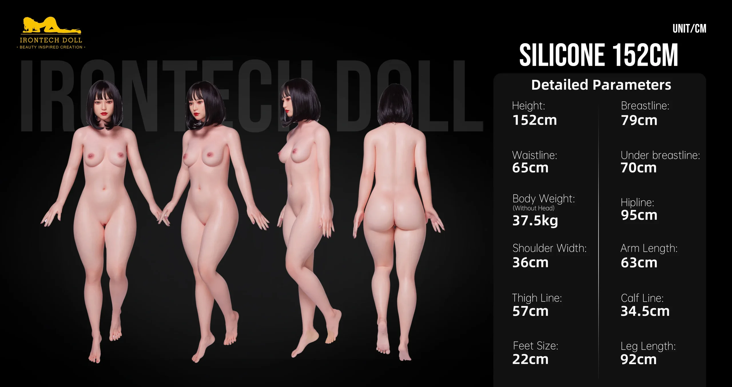 Silicone 152cm