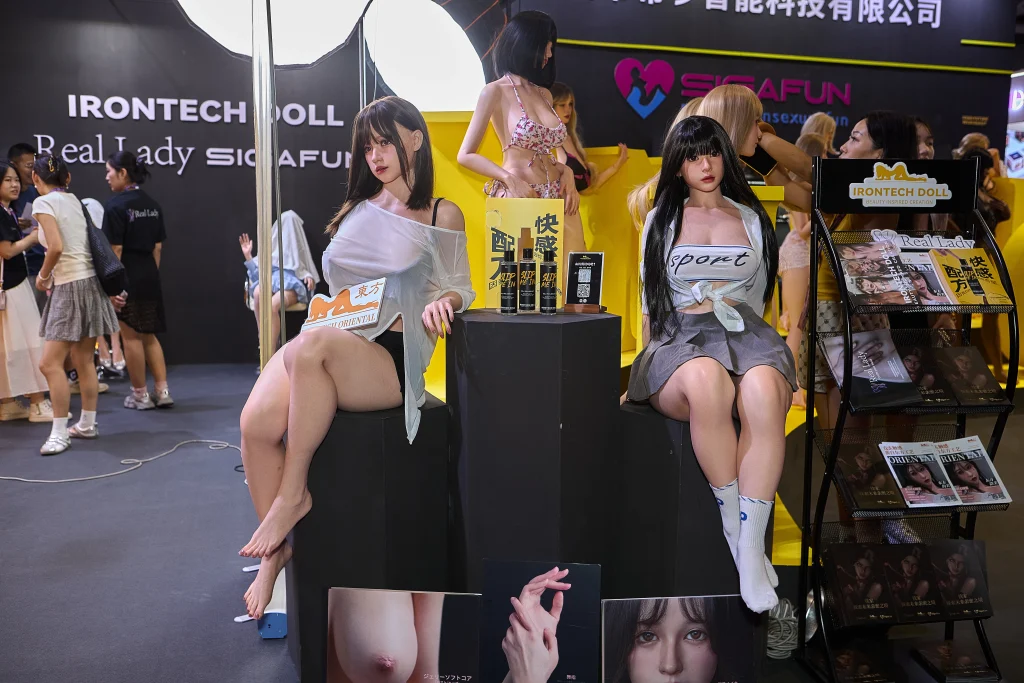 Série orientale à l'Exposition internationale pour adultes de Shenzhen 2025